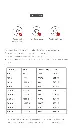 800-2_05.webp