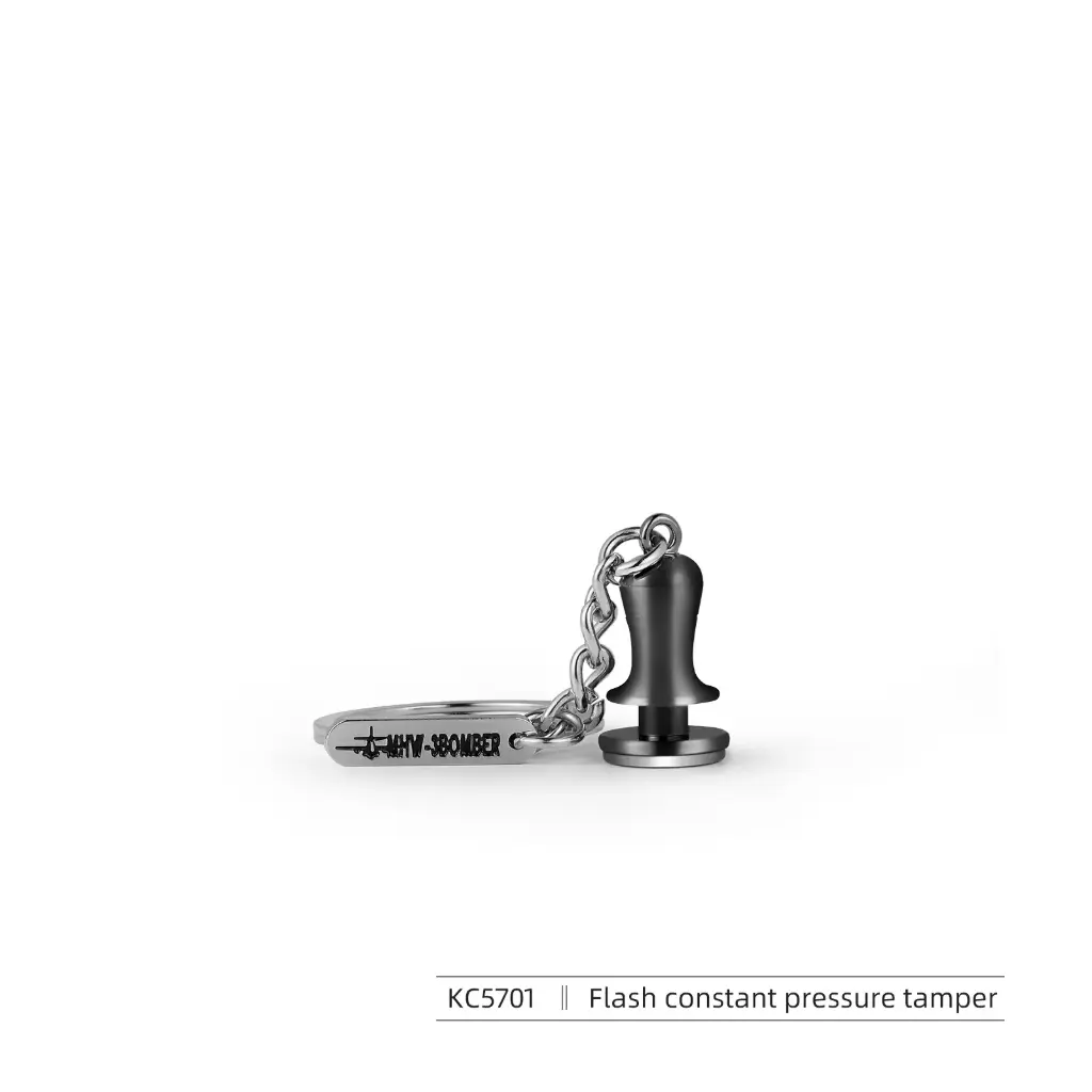 Tamper Key Chain
