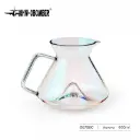 Hill Coffee Server